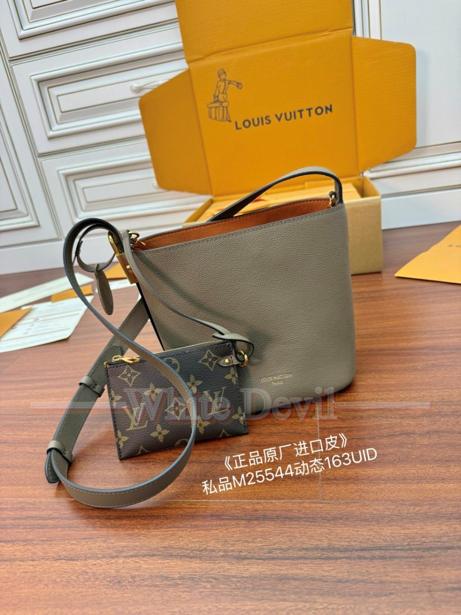 하얀악마 루이비통 가방 (1).jpg