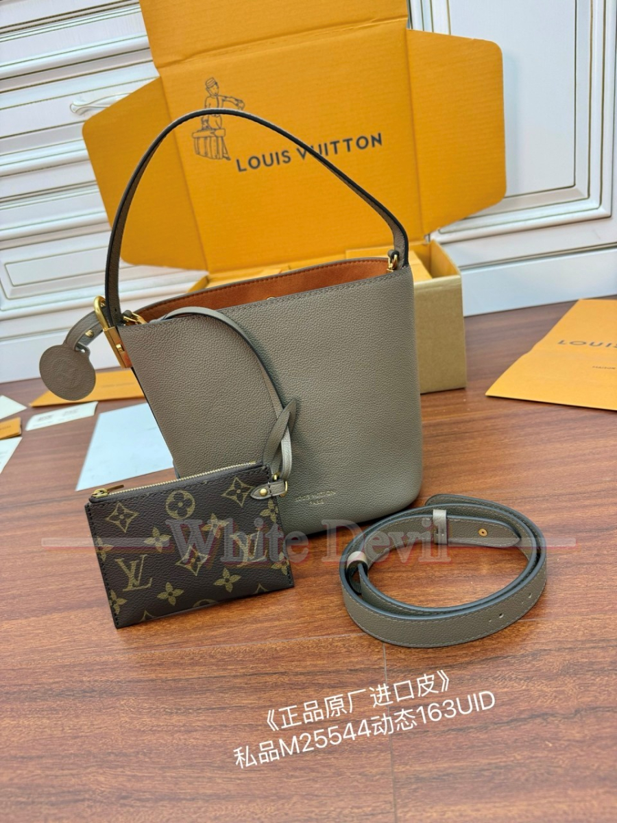 하얀악마 루이비통 가방 (2).jpg