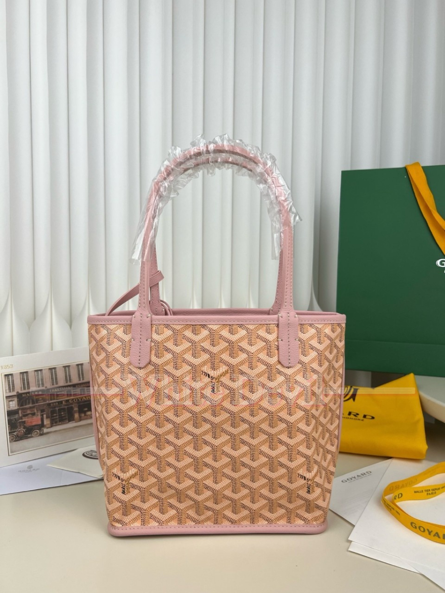 하얀악마 고야드 가방 (8).jpg