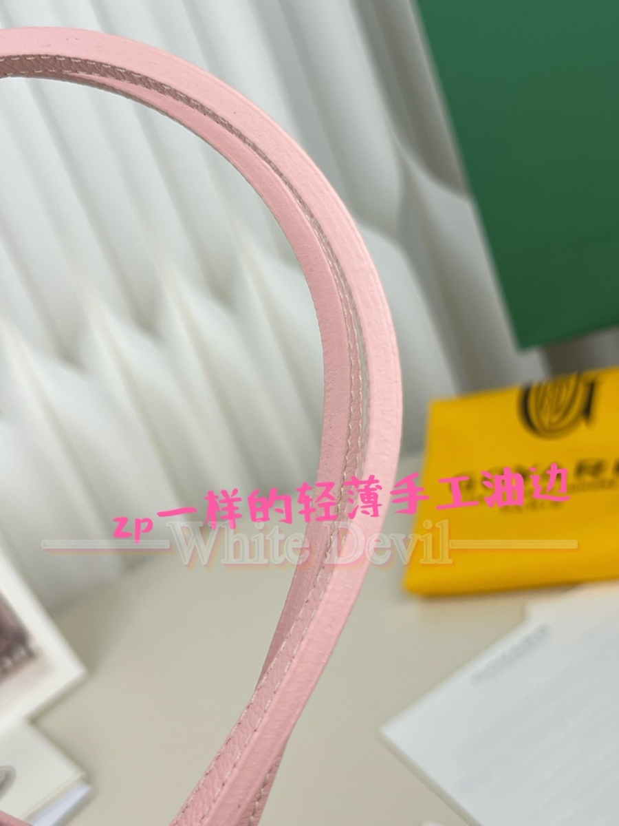 하얀악마 고야드 가방 (16).jpg