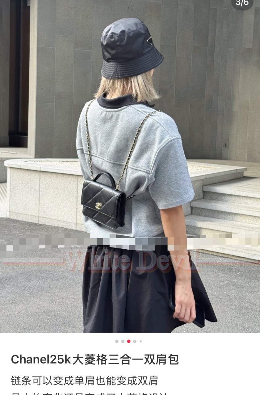 하얀악마 샤넬 가방 (1).jpg