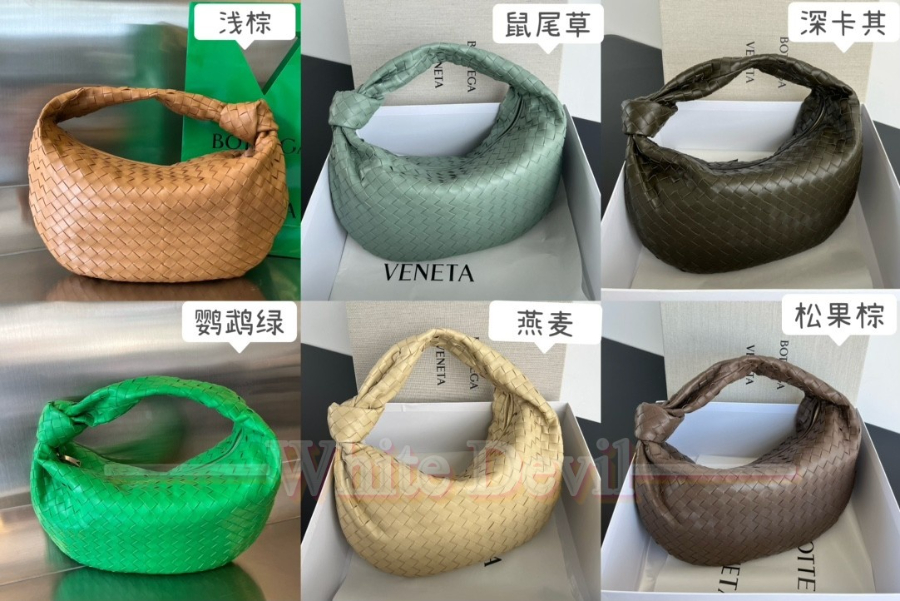 하얀악마 보테가 가방 (11).jpg