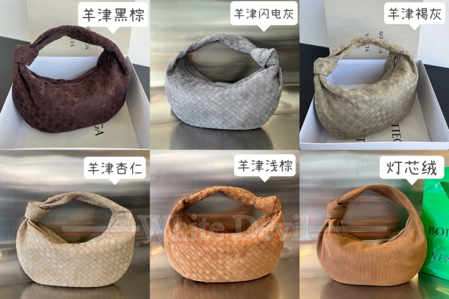 하얀악마 보테가 가방 (12).jpg