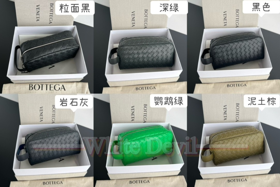 하얀악마 보테가 가방 (10).jpg