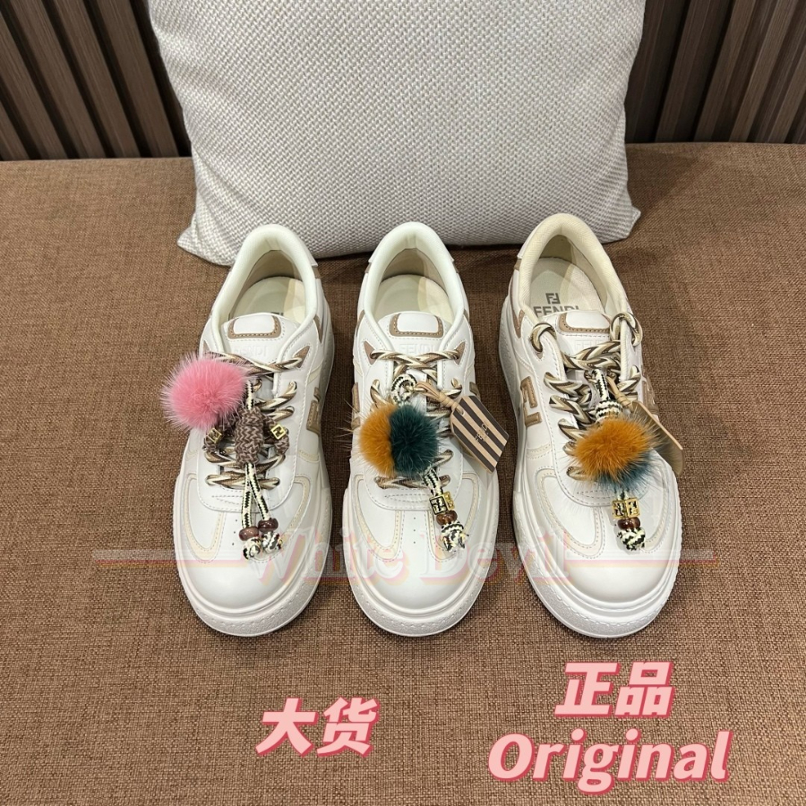 하얀악마 펜디 신발 (3).jpg