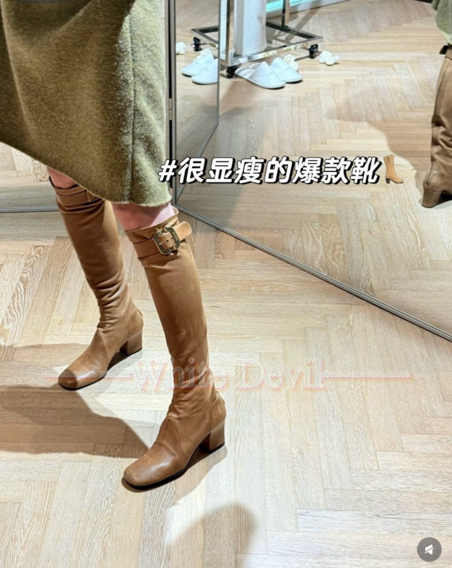 하얀악마 미우 신발 (1).jpg