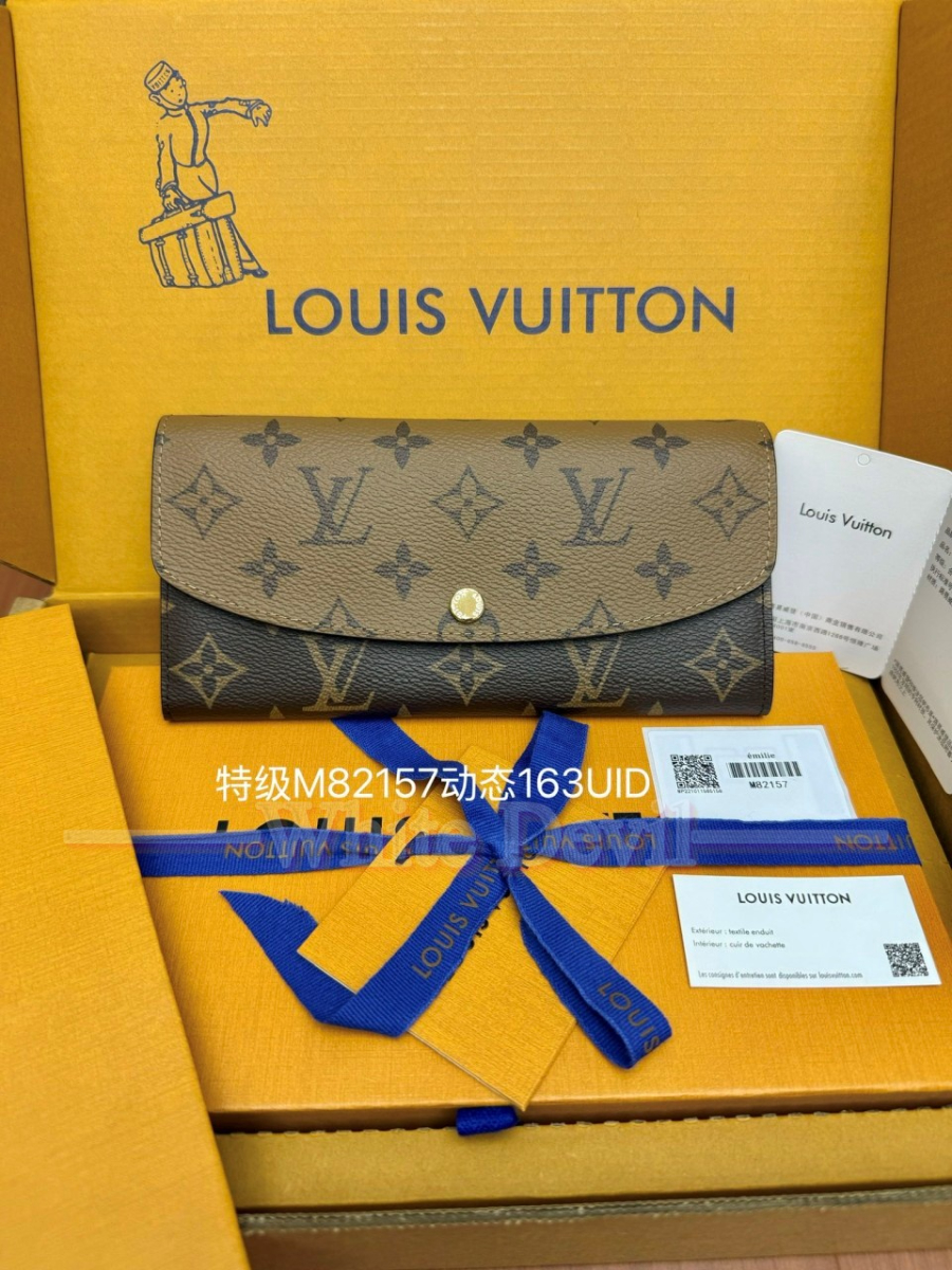 하얀악마 루이비통 지갑 (2).jpg