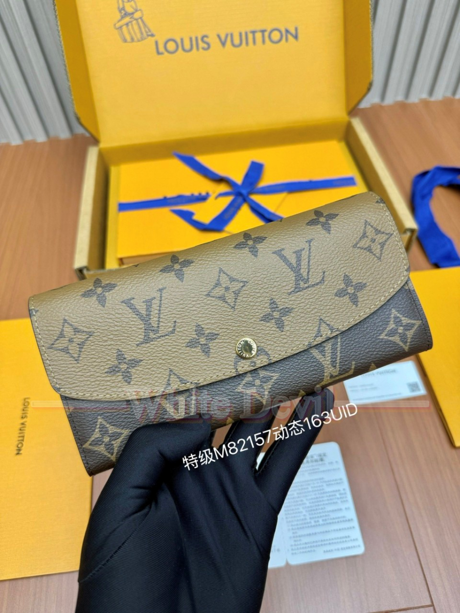 하얀악마 루이비통 지갑 (3).jpg