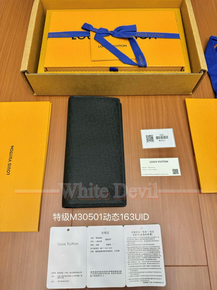 하얀악마 루이비통 지갑 (4).jpg