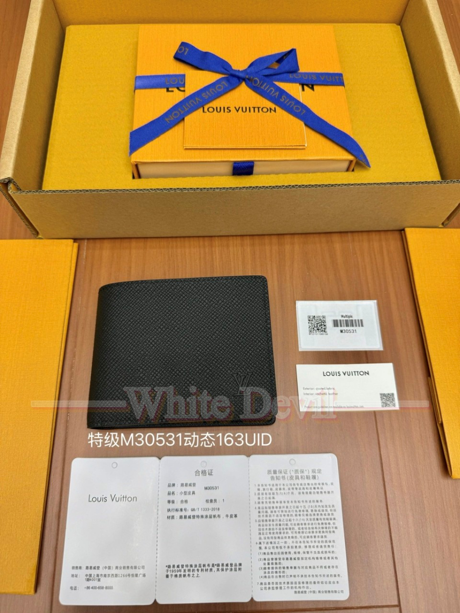 하얀악마 루이비통 지갑 (3).jpg