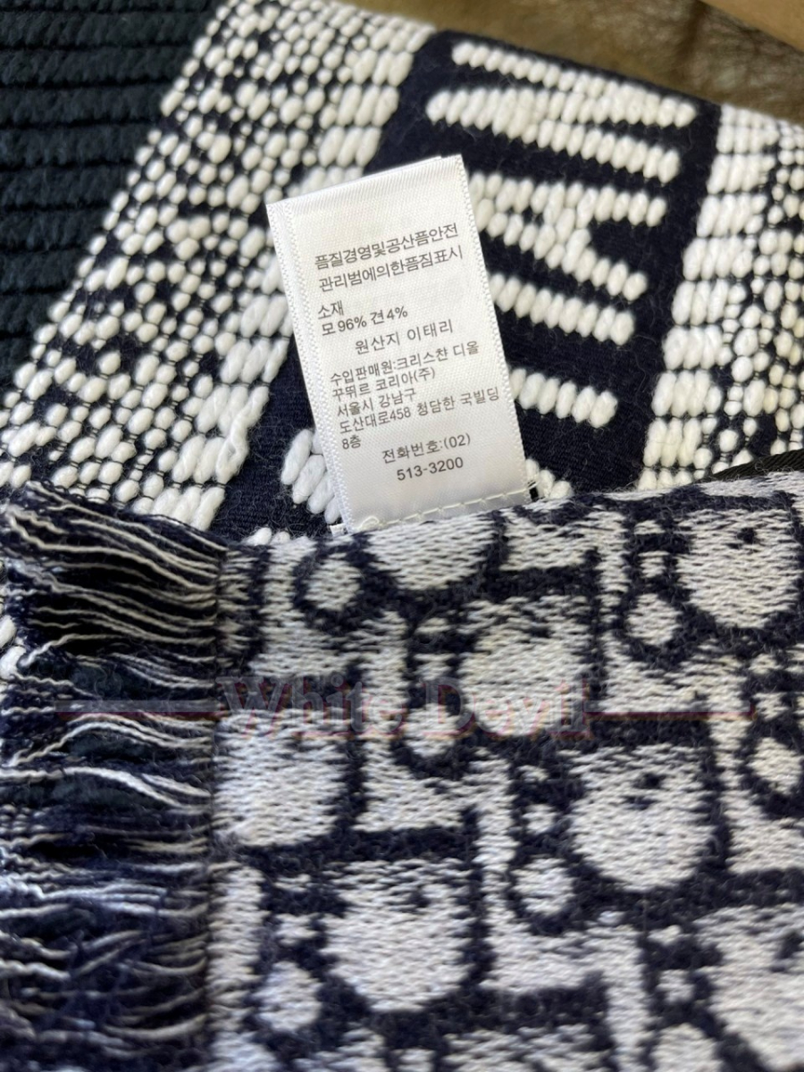 하얀악마 디올 목도리 (7).jpg