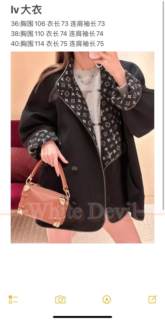 하얀악마 루이비통 코트 (3).jpg