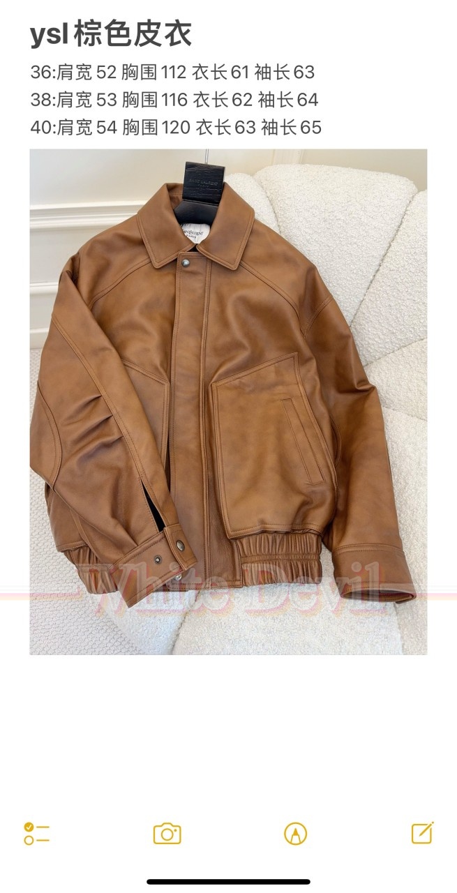 하얀악마 생로랑 자켓 (3).jpg