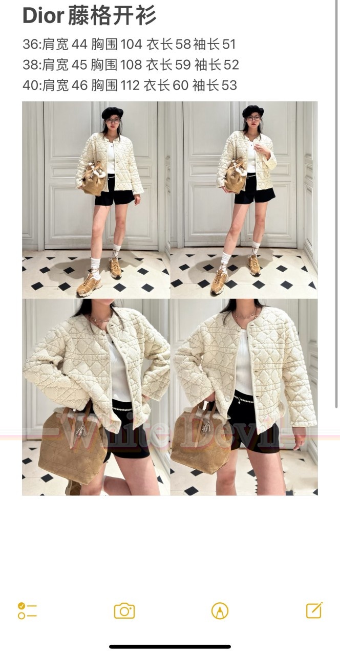 하얀악마 디올 코트 (3).jpg