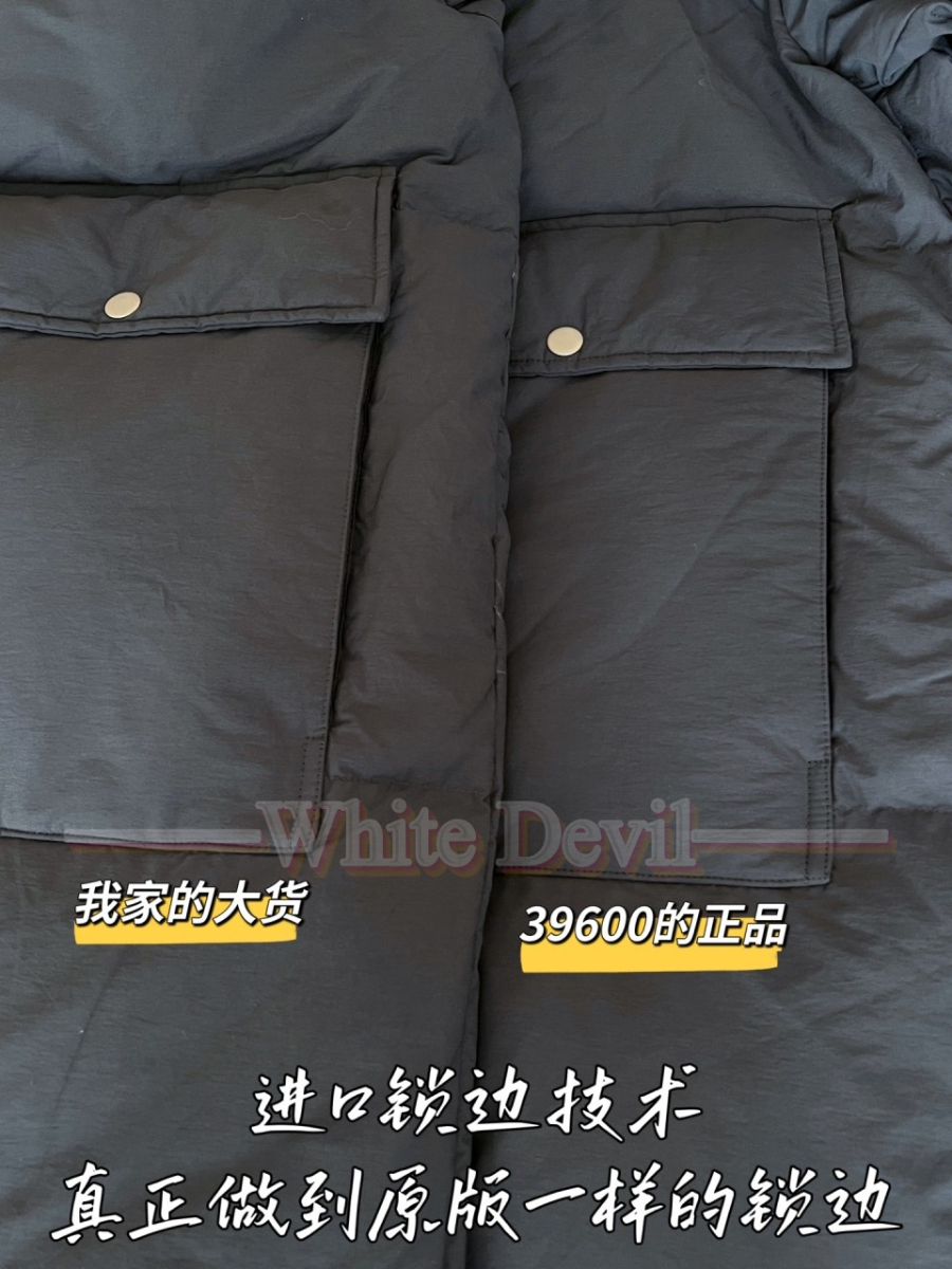 하얀악마 프라다 패딩 (7).jpg