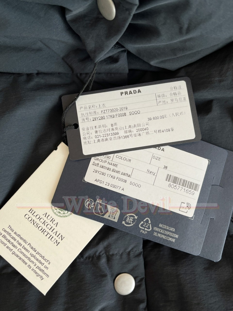 하얀악마 프라다 패딩 (20).jpg