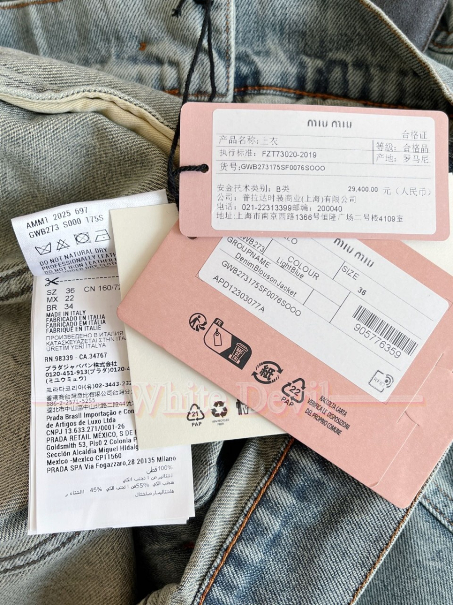 하얀악마 미우 청자켓 (20).jpg