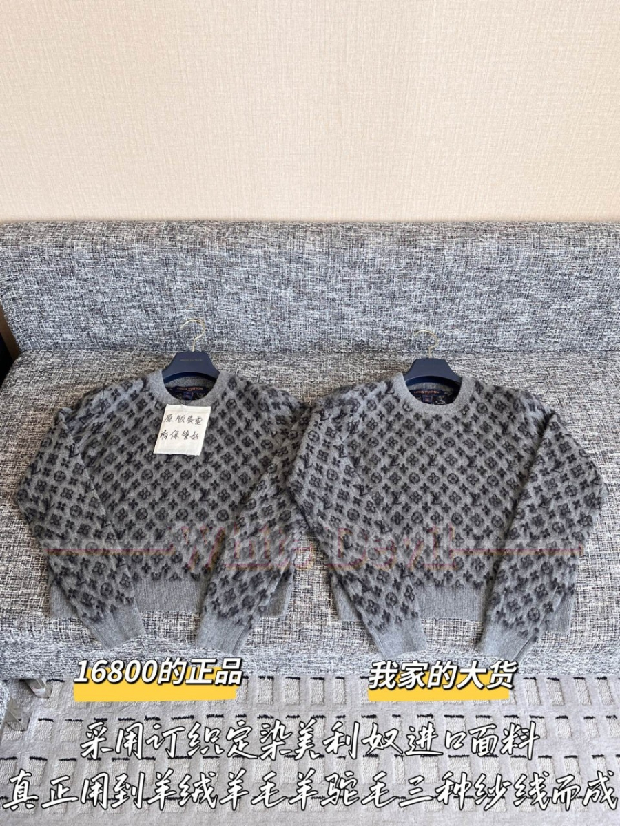 하얀악마 루이 니트 (4).jpg