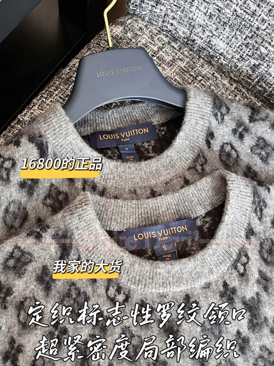 하얀악마 루이 니트 (5).jpg