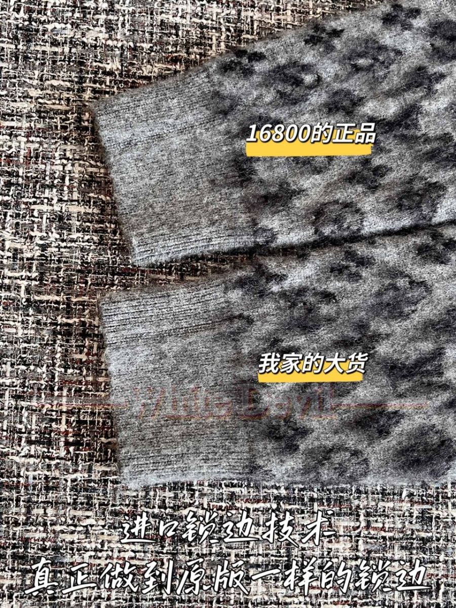 하얀악마 루이 니트 (7).jpg