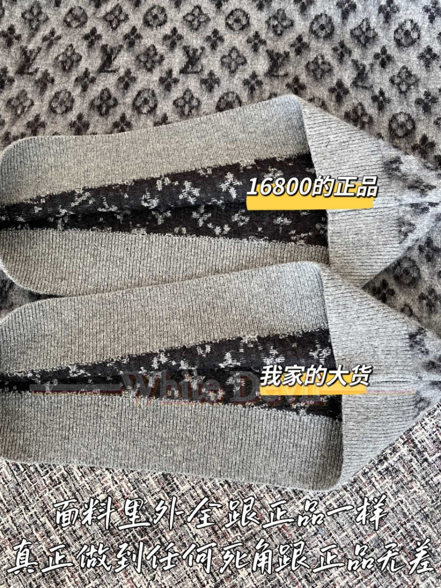 하얀악마 루이 니트 (8).jpg