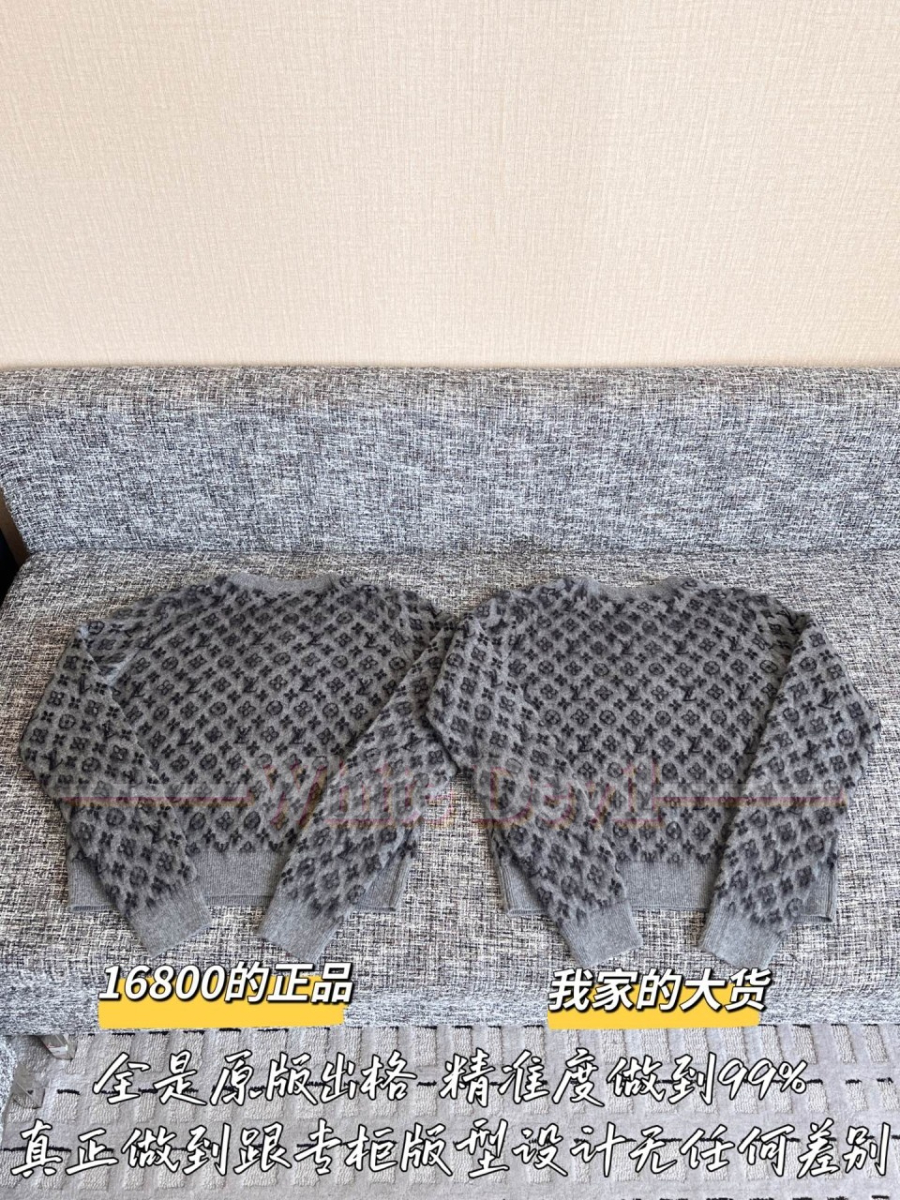 하얀악마 루이 니트 (11).jpg