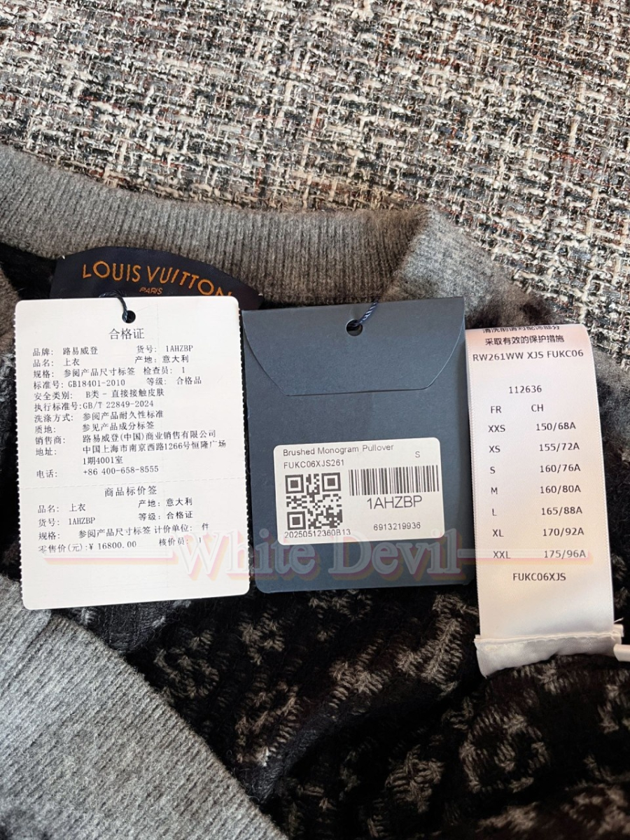 하얀악마 루이 니트 (19).jpg