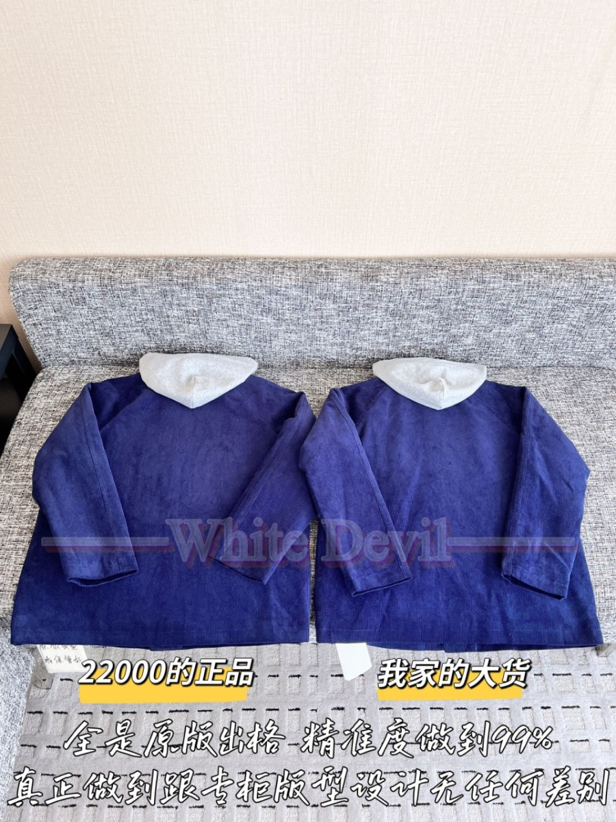 하얀악마 셀린느 자켓 (11).jpg