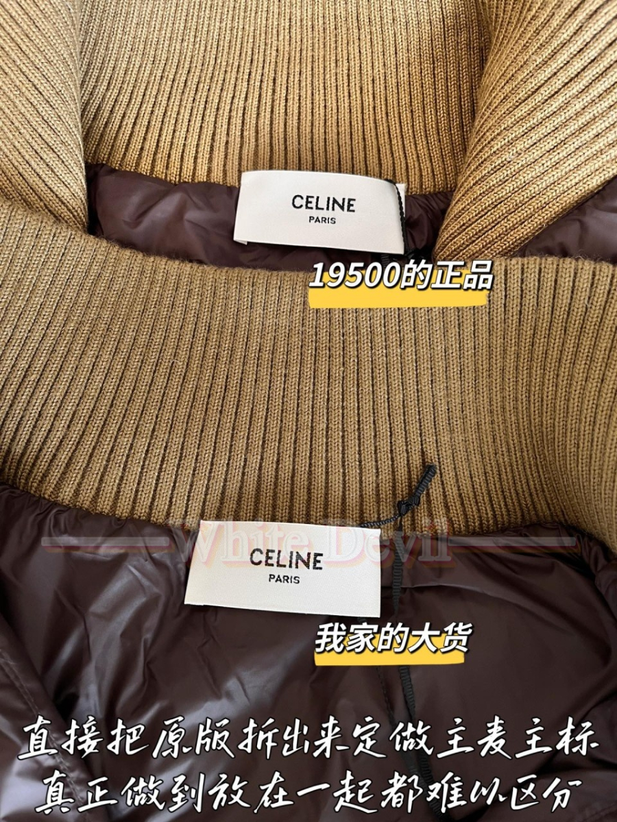 하얀악마 셀린느 조끼 (7).jpg