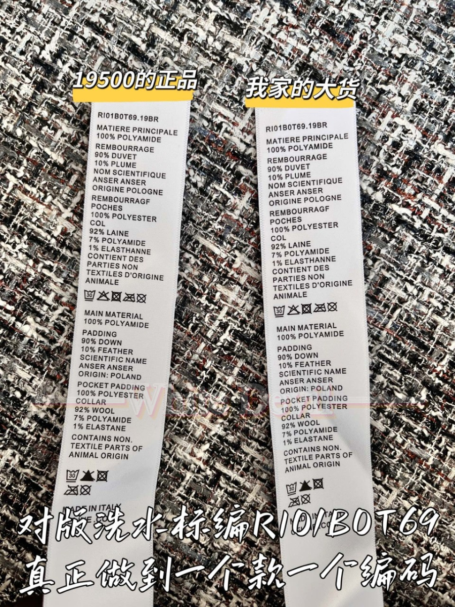 하얀악마 셀린느 조끼 (11).jpg