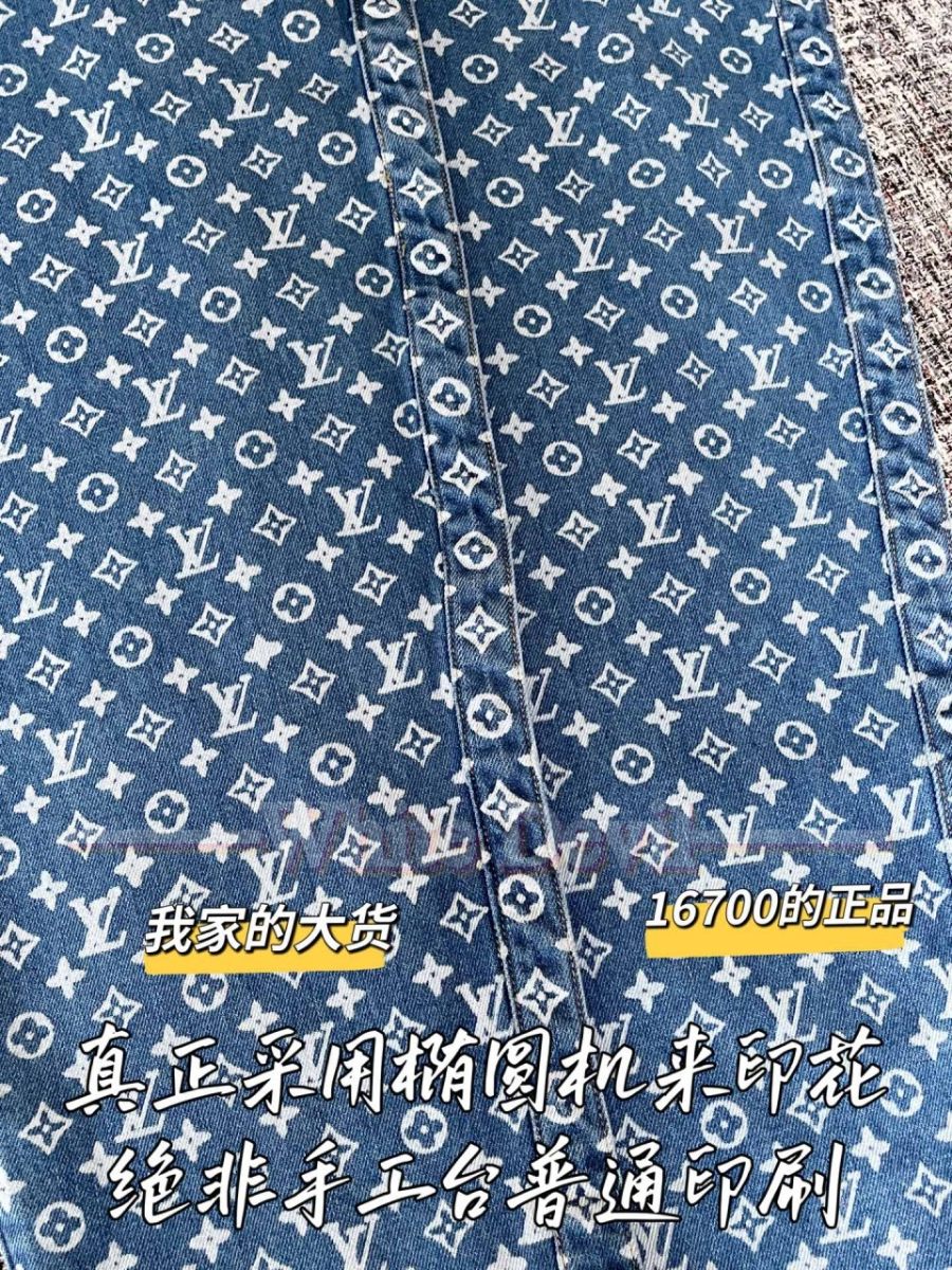 하얀악마 루이 청바지 (8).jpg