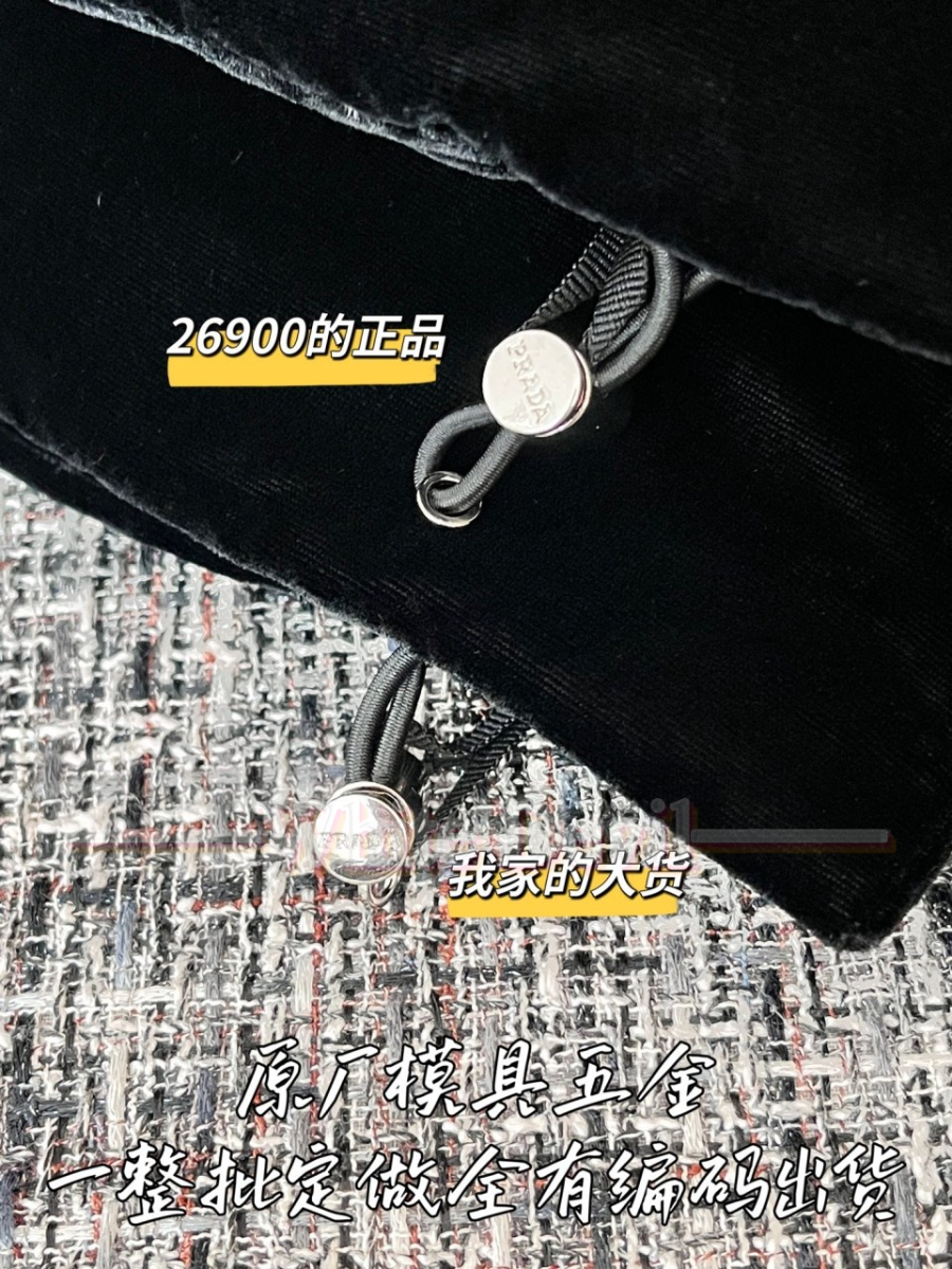 하얀악마 프라다 패딩 (8).jpg