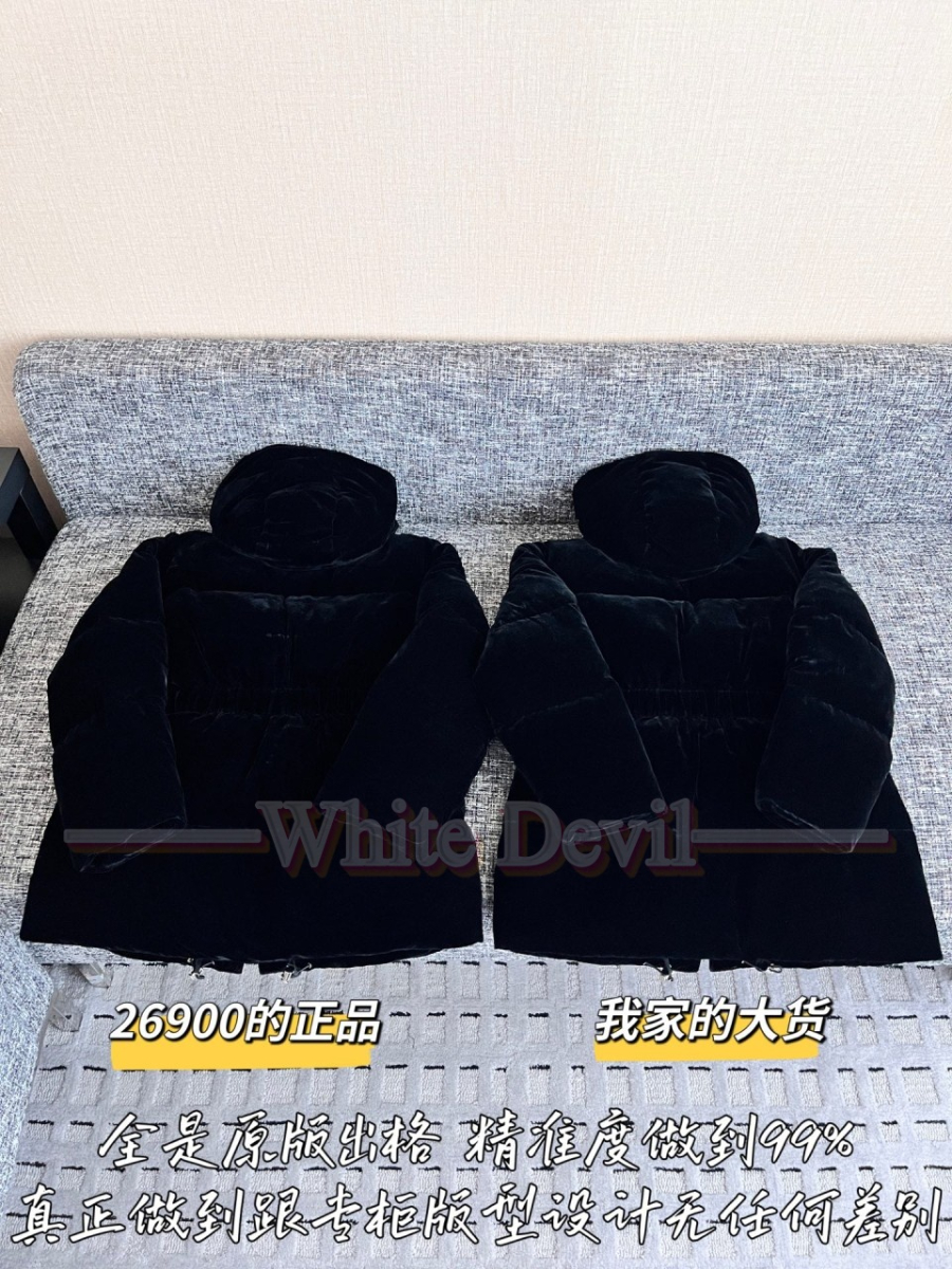 하얀악마 프라다 패딩 (12).jpg