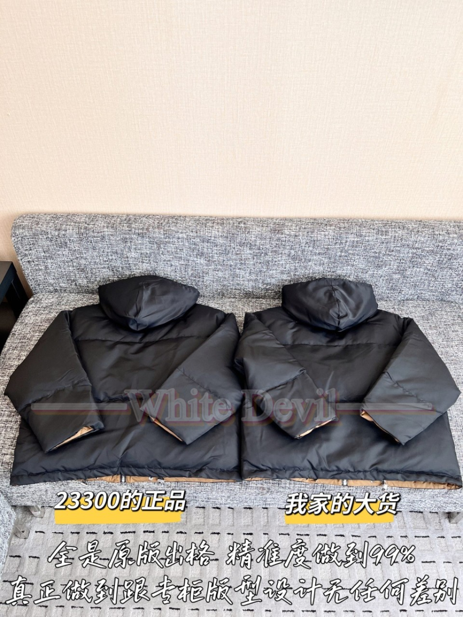 하얀악마 프라다 패딩 (12).jpg