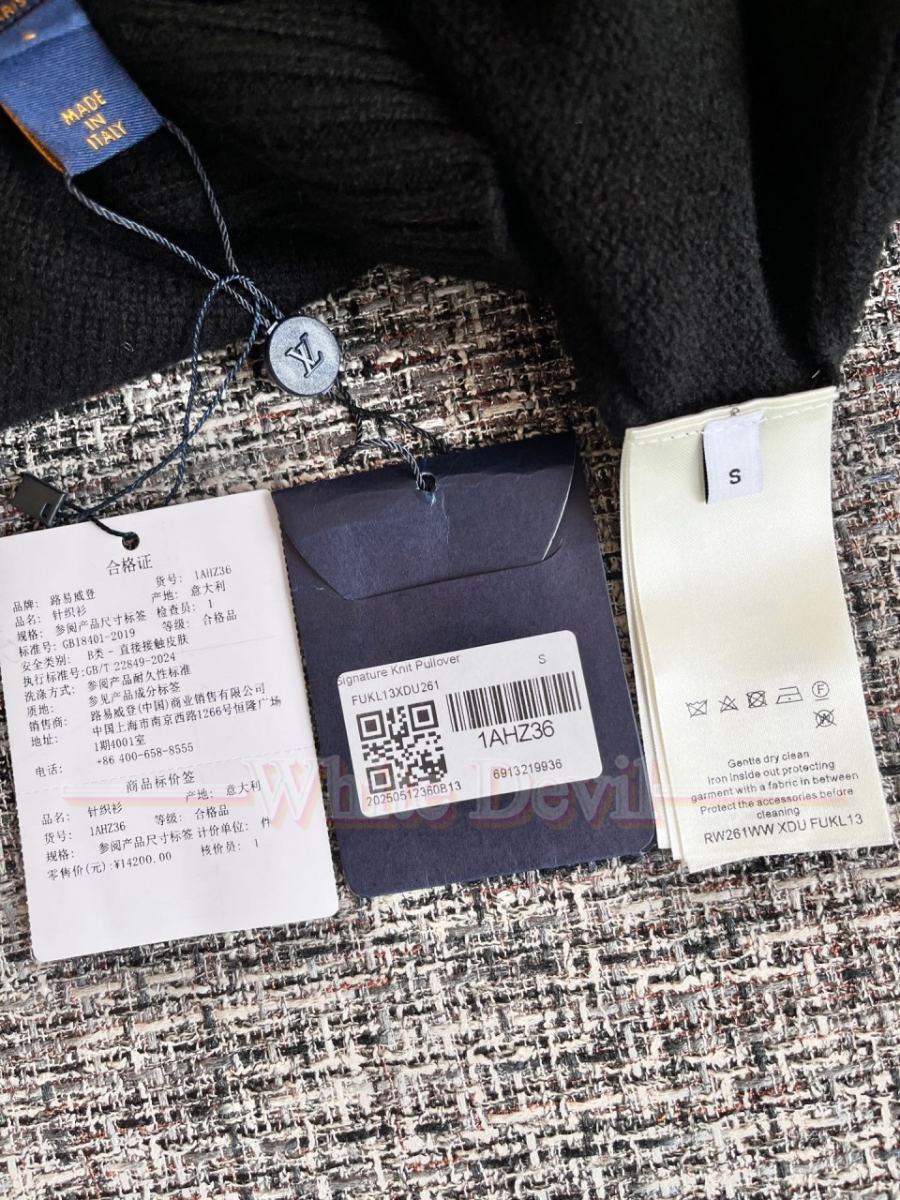 하얀악마 루이비통 니트 (21).jpg