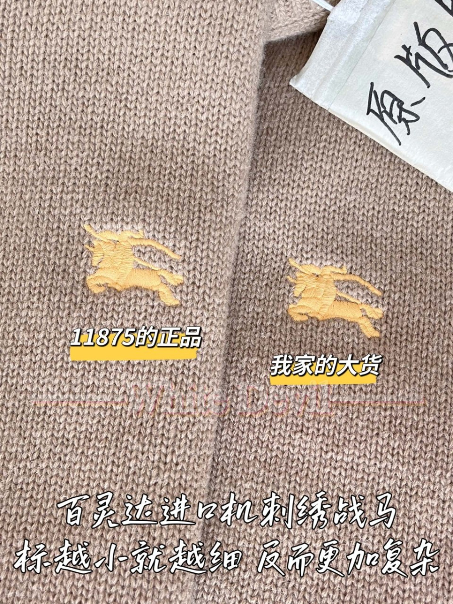 하얀악마 버버리 집업 (6).jpg