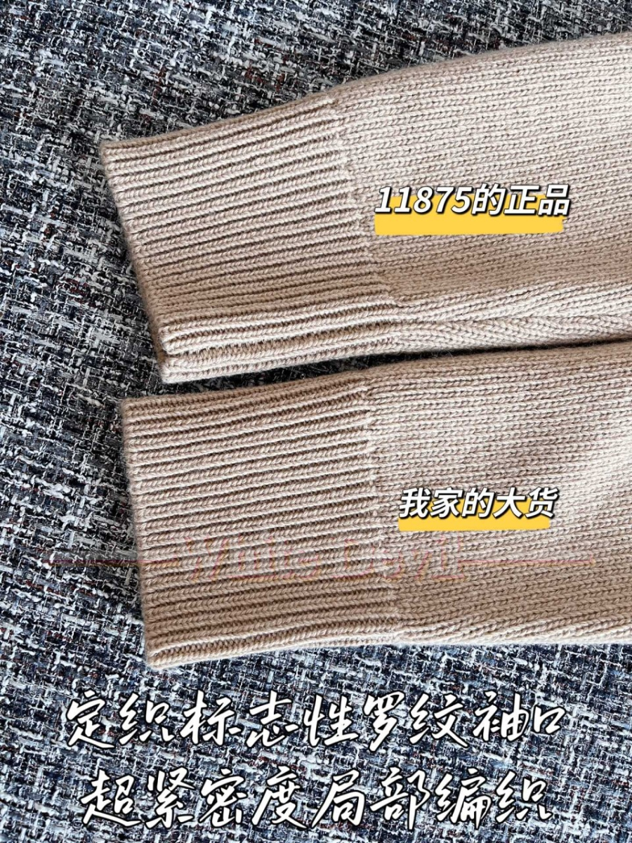 하얀악마 버버리 집업 (7).jpg