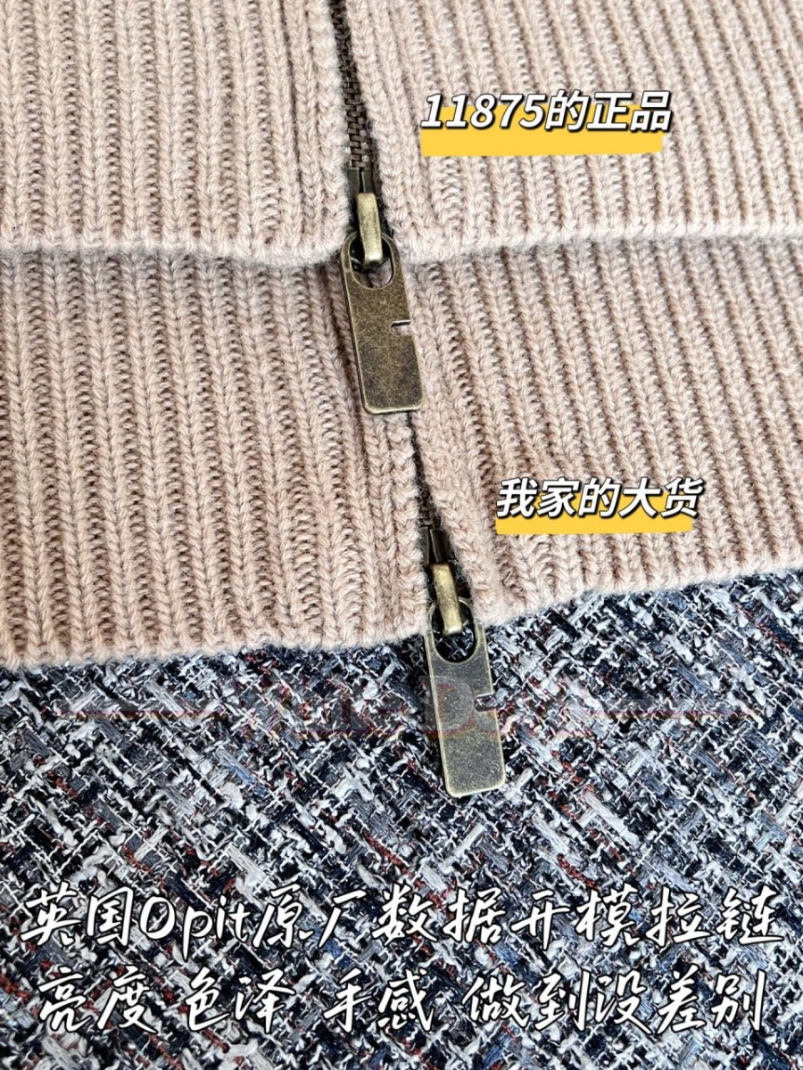 하얀악마 버버리 집업 (8).jpg