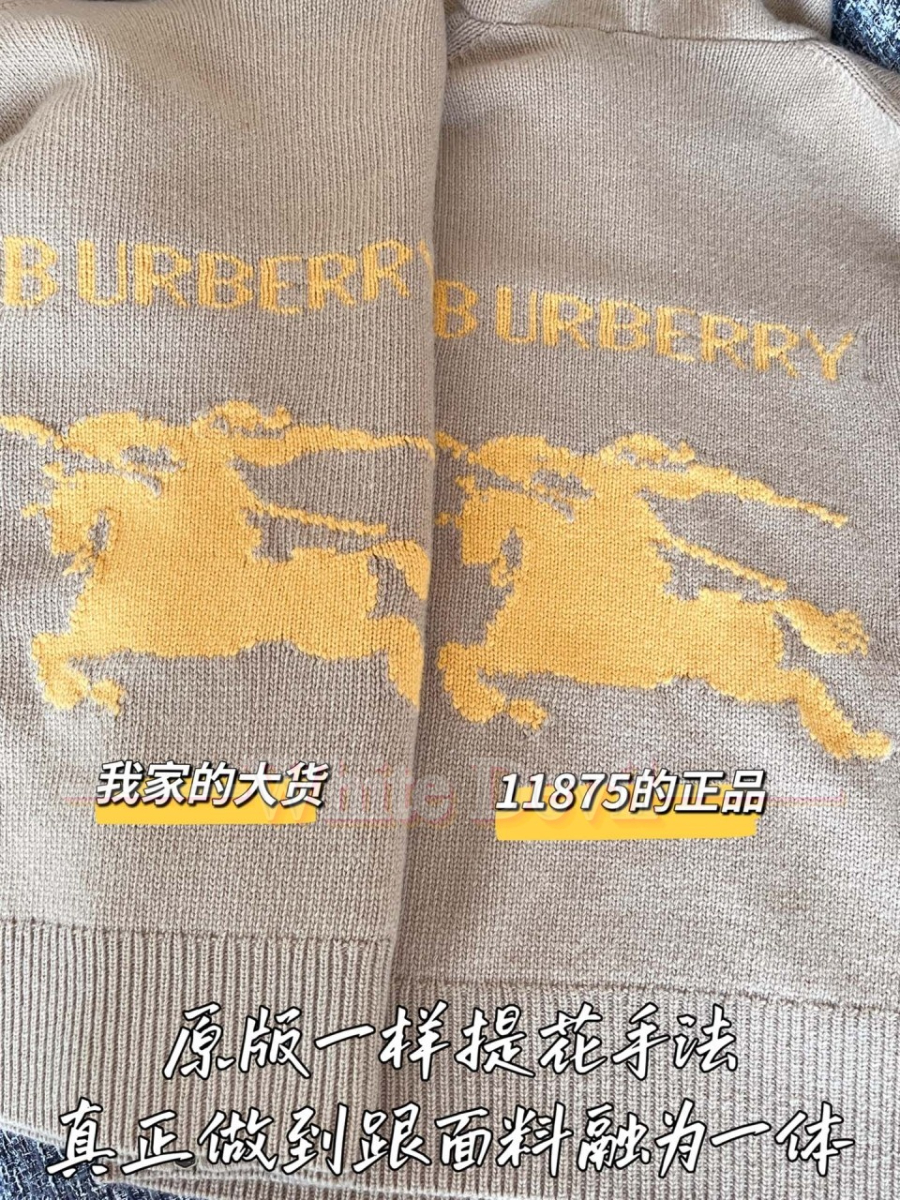 하얀악마 버버리 집업 (9).jpg