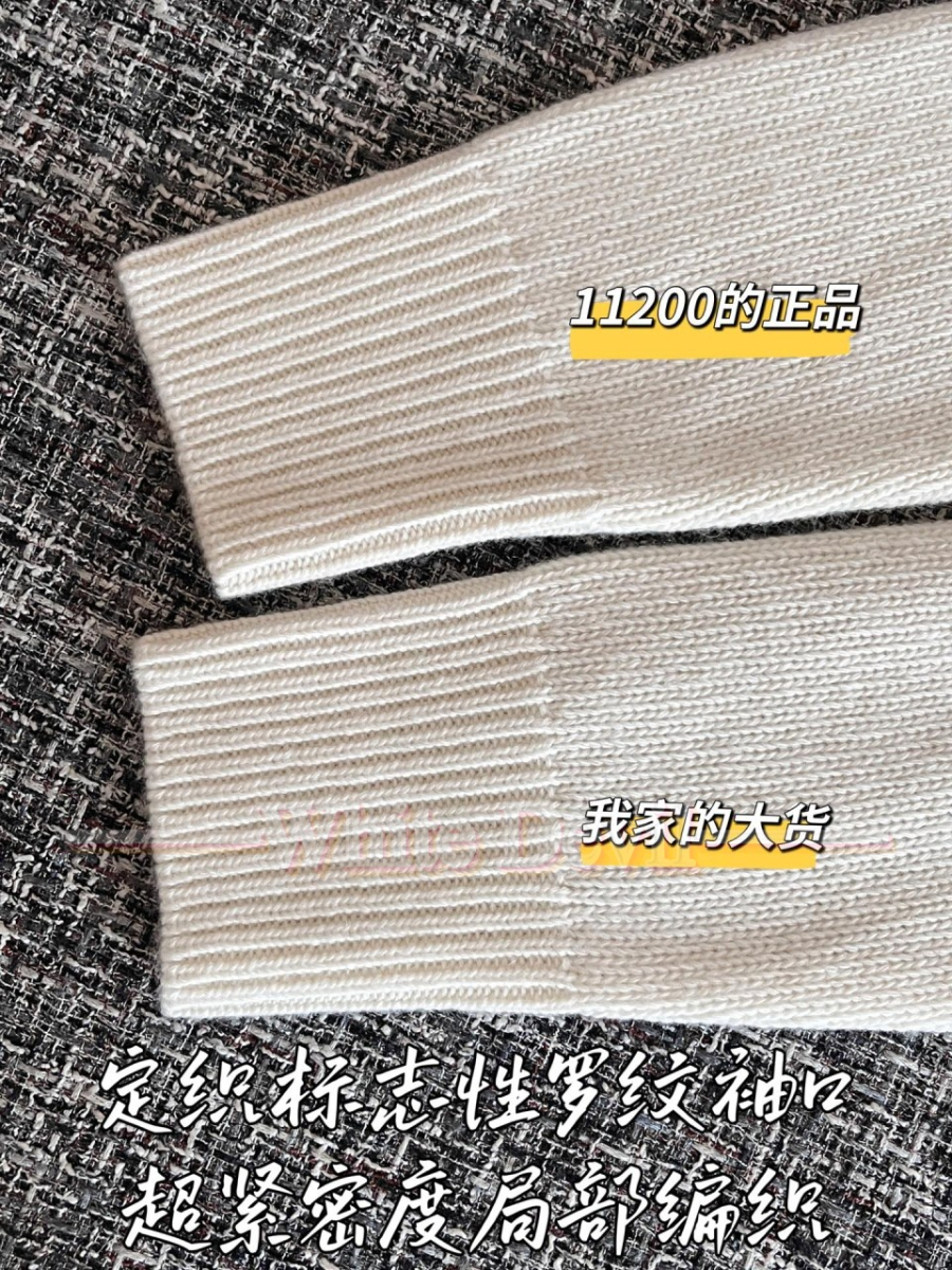 하얀악마 버버리 니트 (8).jpg