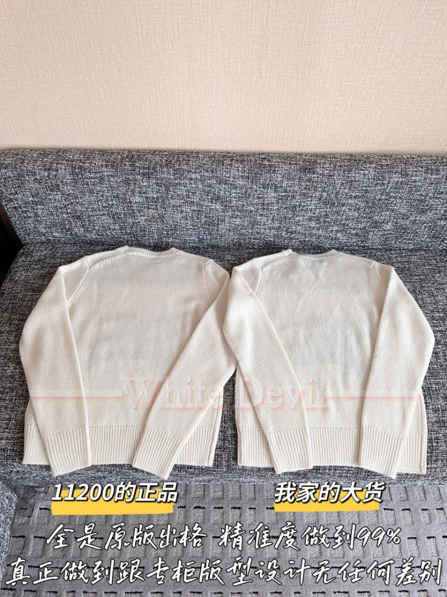 하얀악마 버버리 니트 (11).jpg