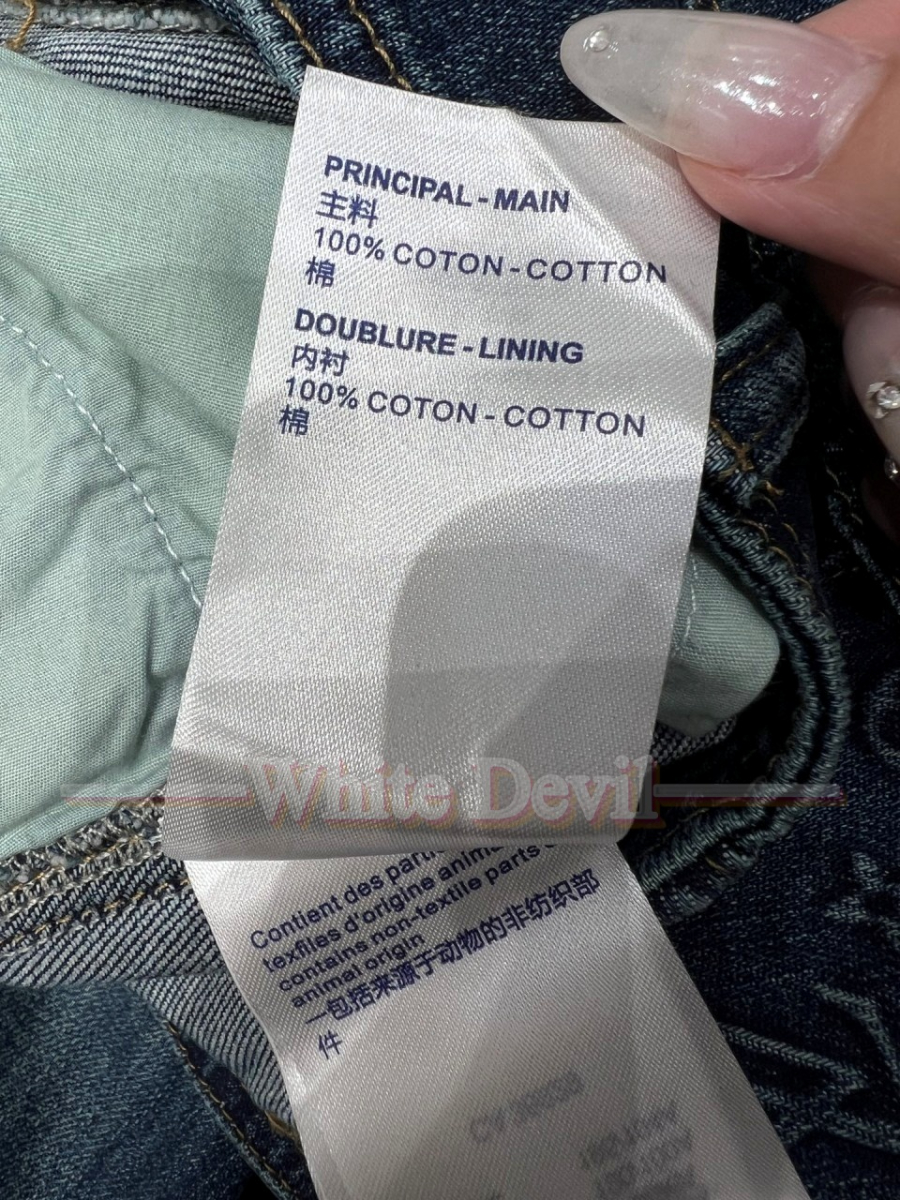 하얀악마 루이비통 청바지 (12).jpg