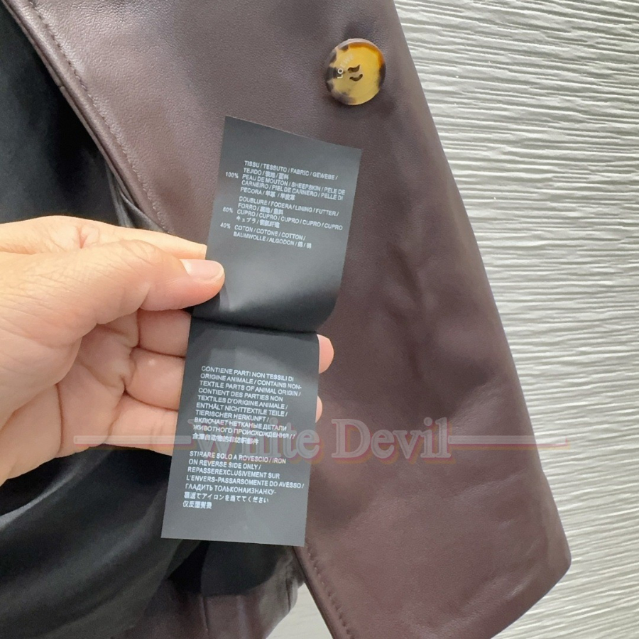 하얀악마 로에베 자켓 (11).jpg