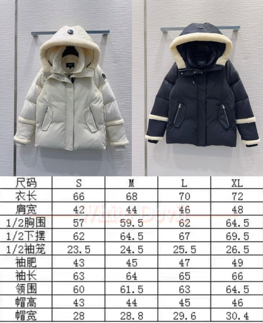 하얀악마 맥케이지 패딩 (4).jpg