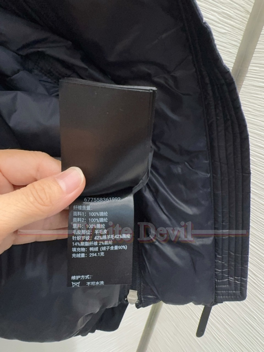 하얀악마 맥케이지 패딩 (12).jpg