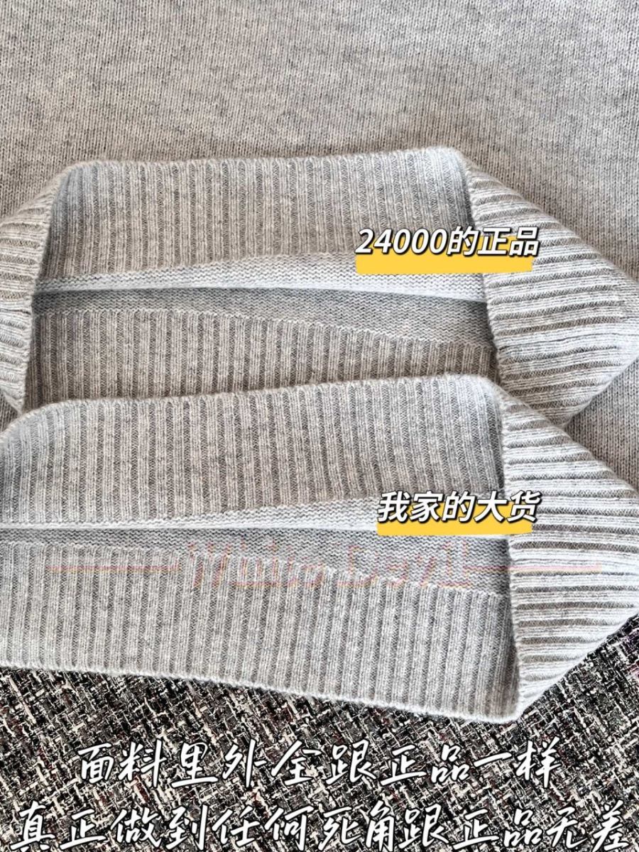 하얀악마 디올 니트 (8).jpg