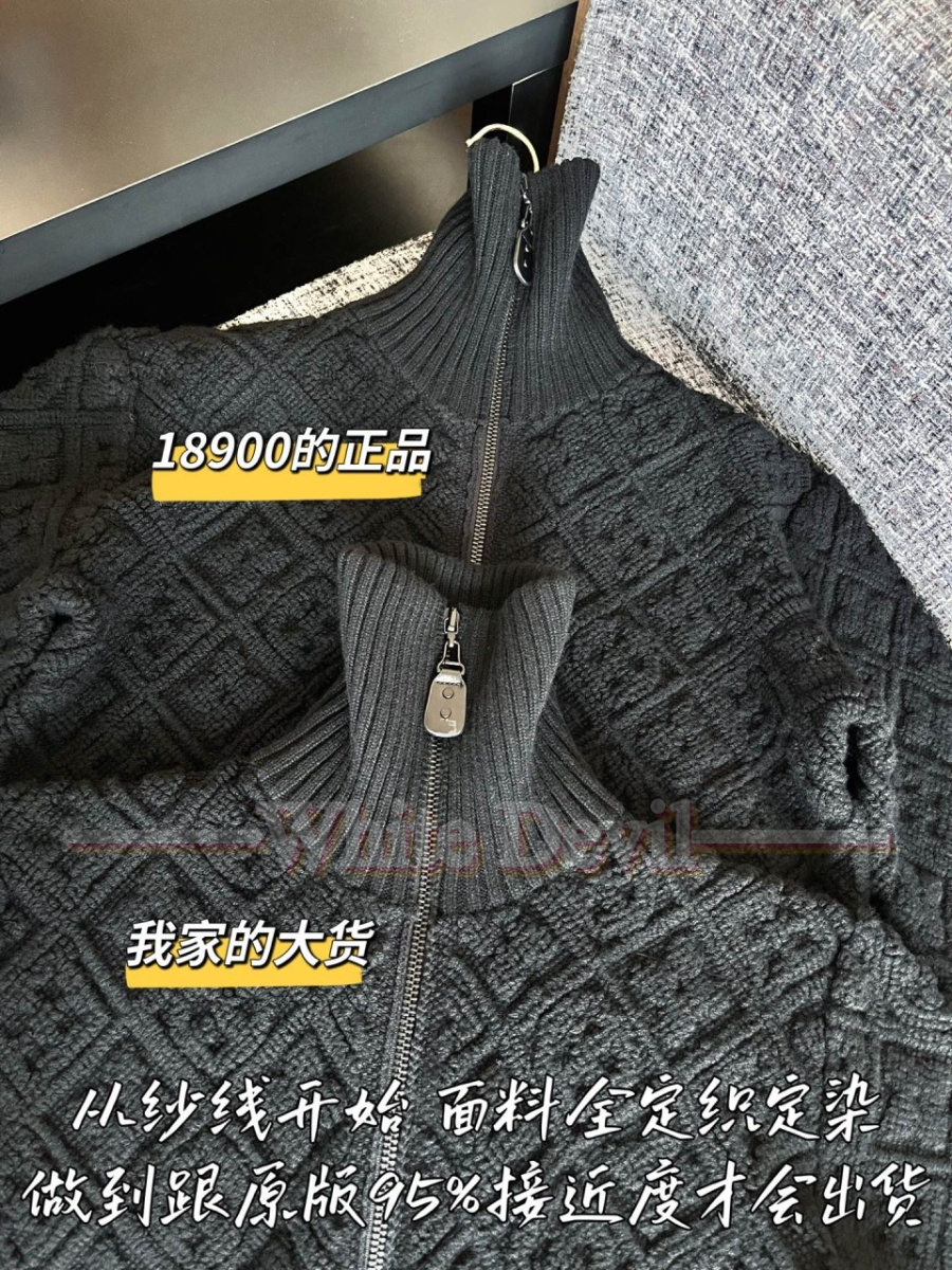 하얀악마 루이 자켓 (5).jpg