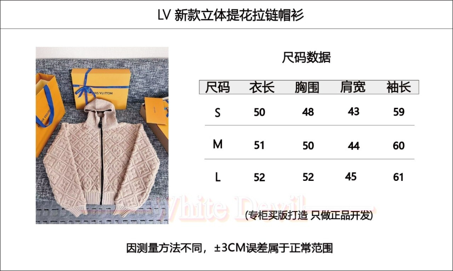 하얀악마 해외_사진_20251217_3.jpg