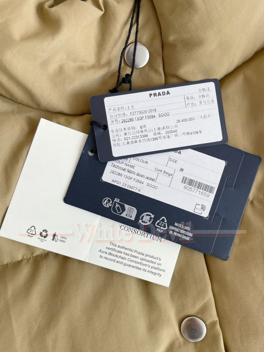 하얀악마 프라다 패딩 (19).jpg