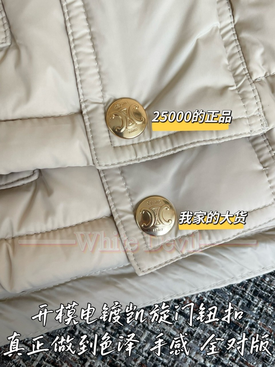 하얀악마 셀린느 패딩 (9).jpg